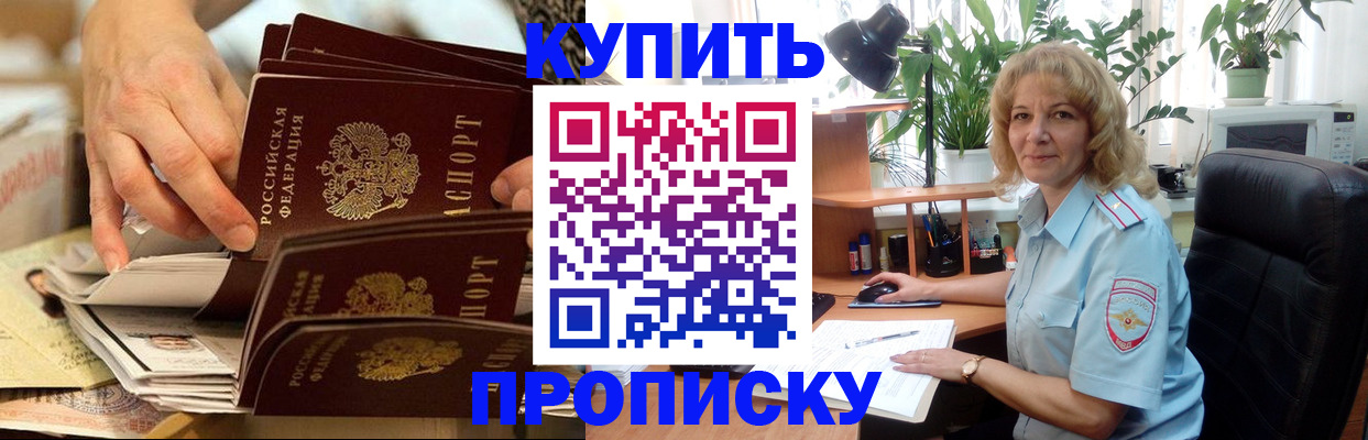 миграционный учет в Невьянске